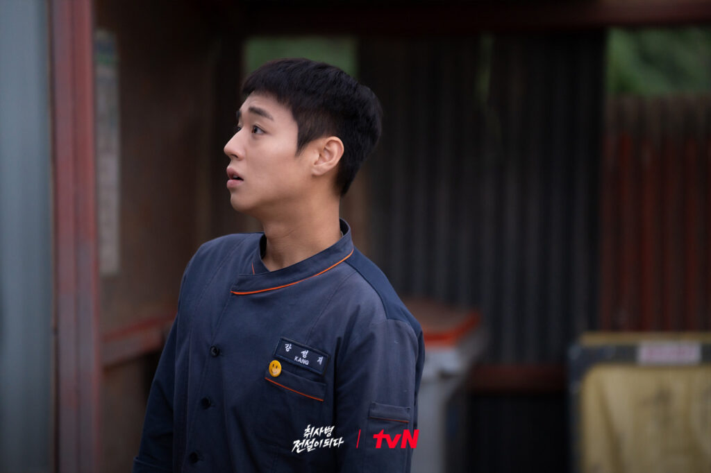 A scene from the tvN series. (tvN)