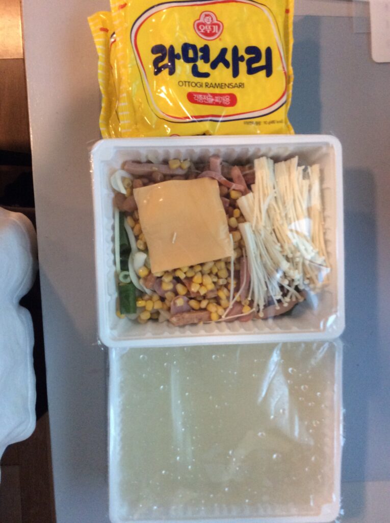 The mix-and-match ingredients of army stew. (Wikimedia Commons)