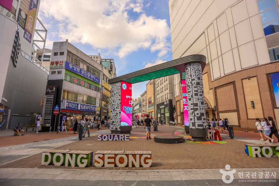대구 동성로거리 — a filming location of Juvenile Justice (출처: 한국관광공사)