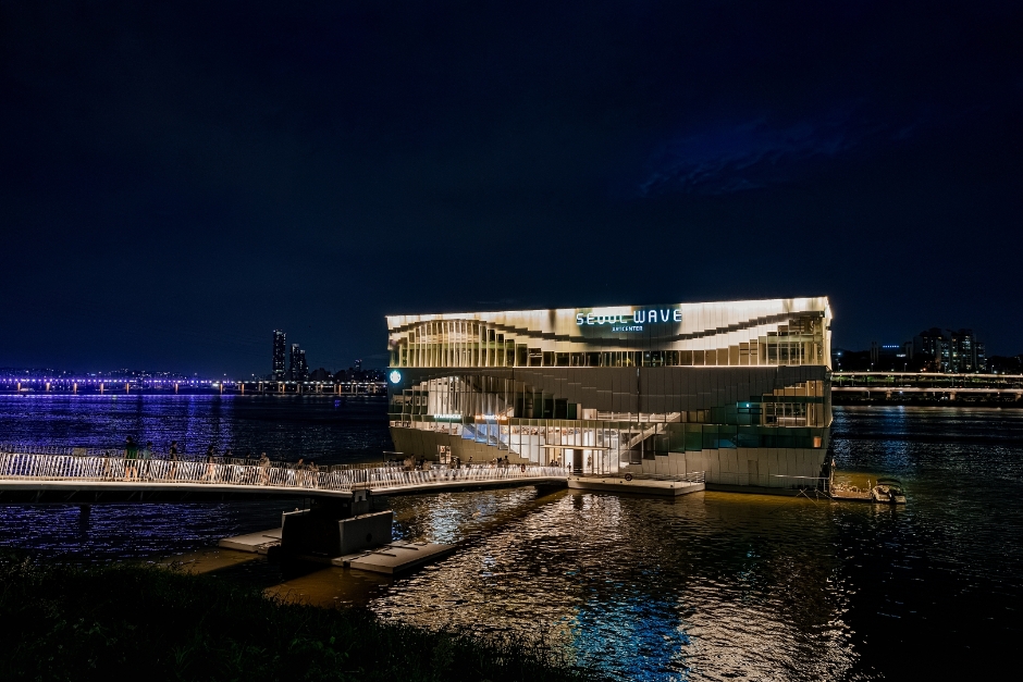 서울웨이브아트센터 — a filming location of Celebrity (출처: 한국관광공사)