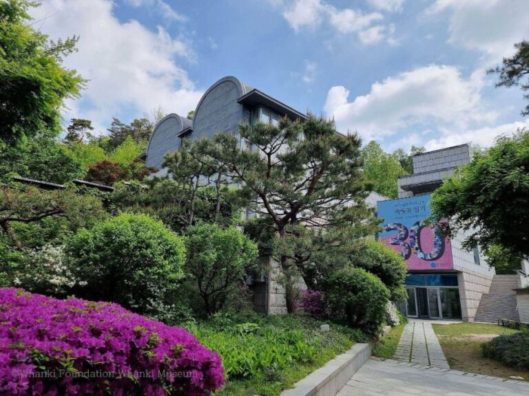 Whanki Museum (환기미술관) in Buam-dong, Seoul. Photo: Korea Tourism Organization (출처: 한국관광공사).