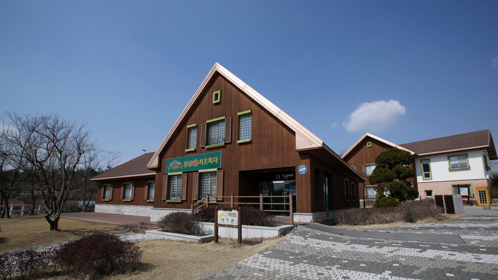 Imsil Cheese Theme Park (임실치즈테마파크), Imsil-gun, Jeollabuk-do.