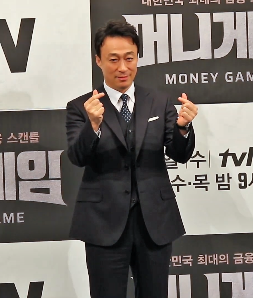 Lee Sung-min (이성민), who plays chief judge Kang Won-jung, at a 2020 press event (Photo: NewsInStar, CC BY 3.0 via Wikimedia Commons). Press photo, not a still from Juvenile Justice.