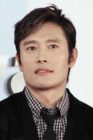 Lee Byung-hun at the 2016 Busan International Film Festival. (Photo: ILCHIRI, CC BY 4.0, via Wikimedia Commons)