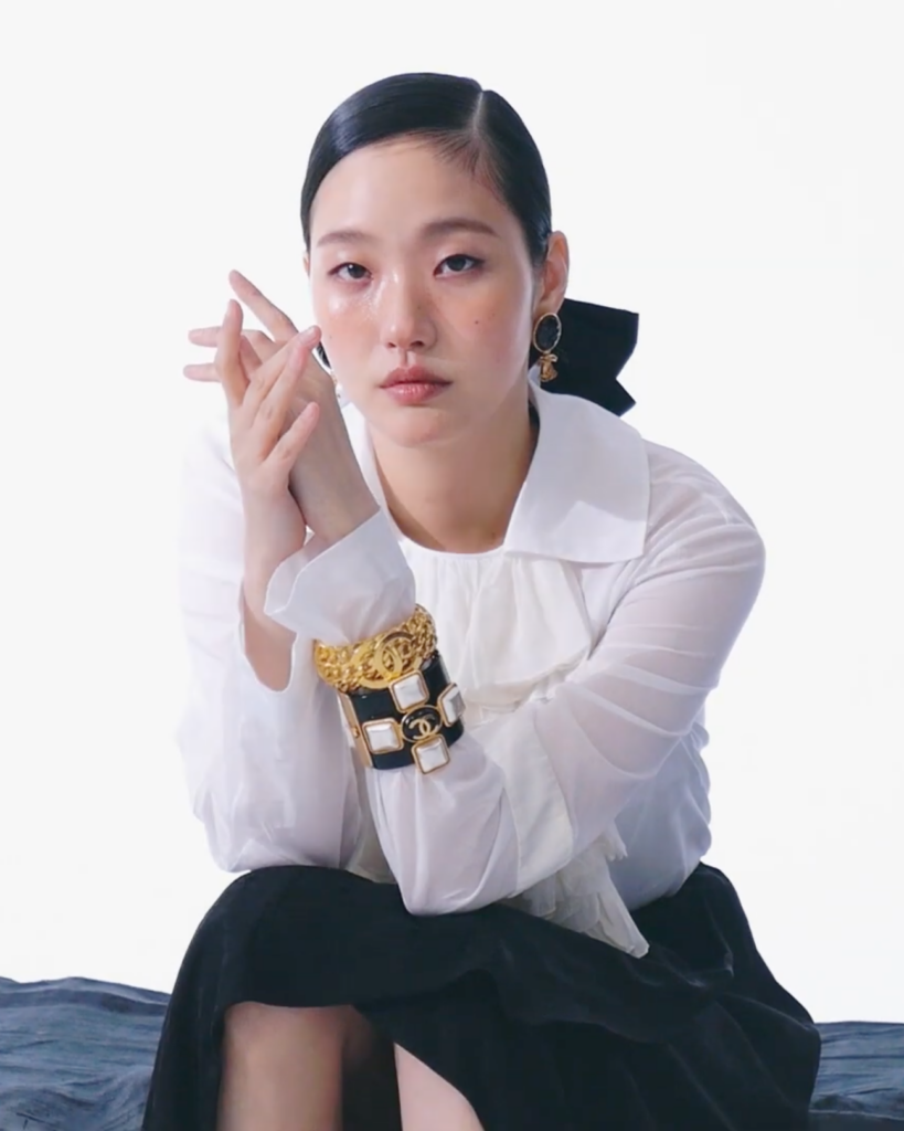Kim Go-eun, who plays the mysterious 'witch' Mo-eun (Photo: Marie Claire Korea, CC BY 3.0 via Wikimedia Commons). Press photo, not a still from the drama.