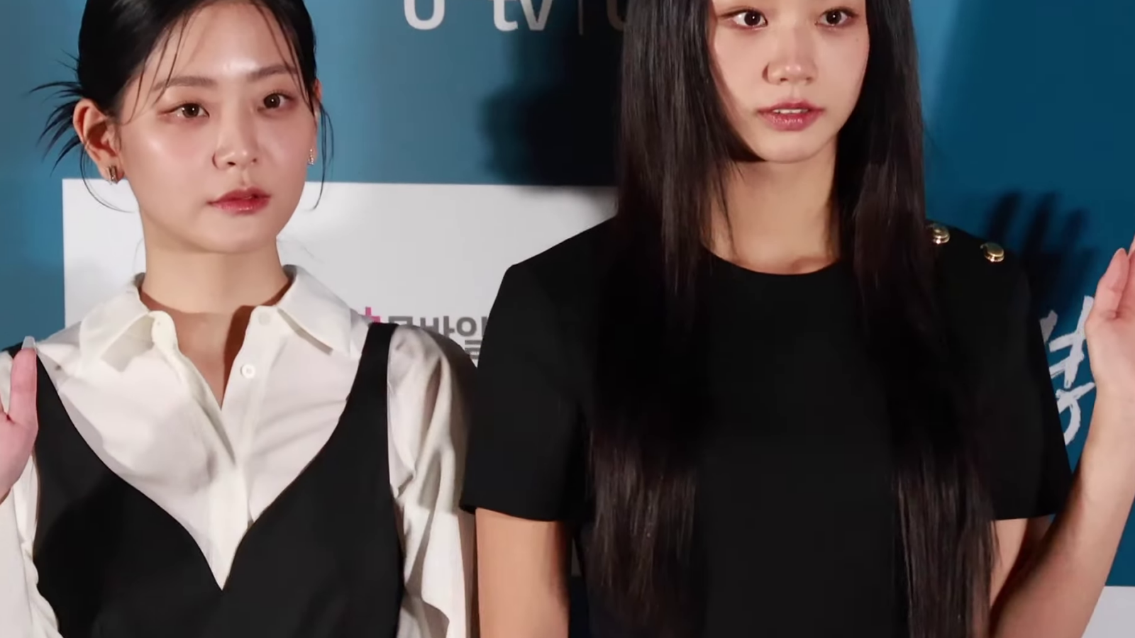 Cast of Friendly Rivalry at the press conference, Seoul, 6 Feb 2025 (CC BY 3.0, TV10).