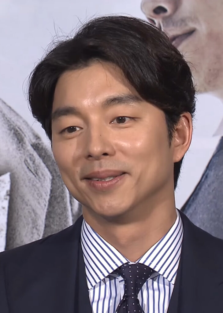 Gong Yoo (공유), who plays team leader Han Yun-jae (Photo: KBS, CC BY 3.0 via Wikimedia Commons). Press/publicity photo, not a still from the series.